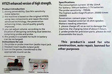 Load image into Gallery viewer, Super Sensitive Listen Thru-Wall Contact/Probe Microphone Amplifier System - Tenyps - Spy Gear, Kids Spy Toys, Anti Spy Tools